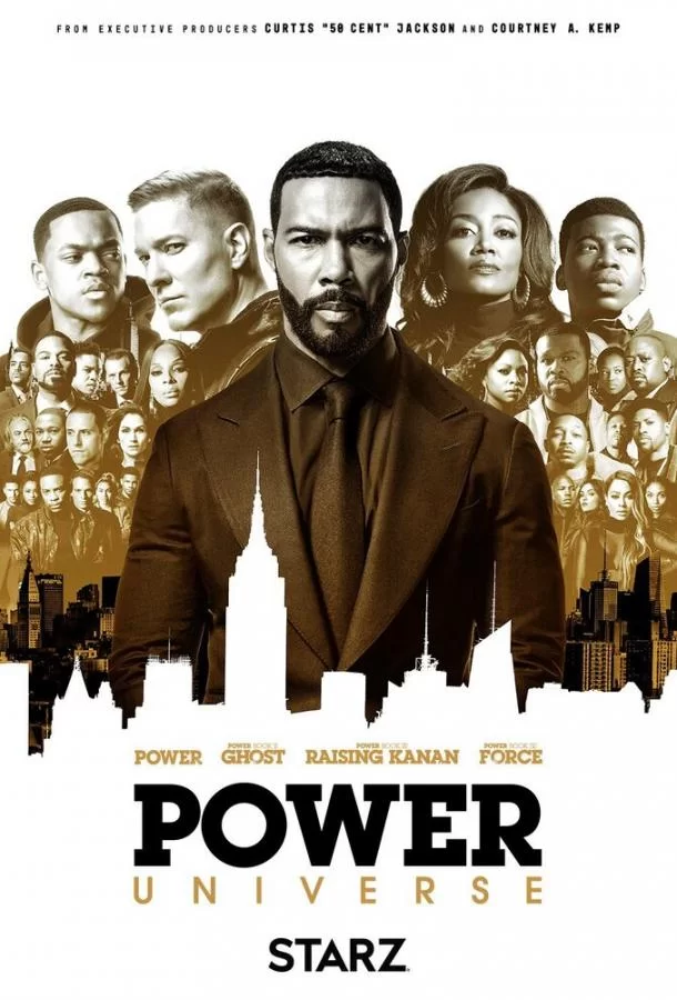 Власть в ночном городе. Книга IV:Сила